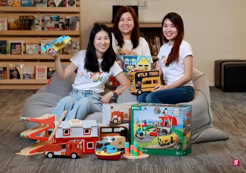 Preloved toys on sale