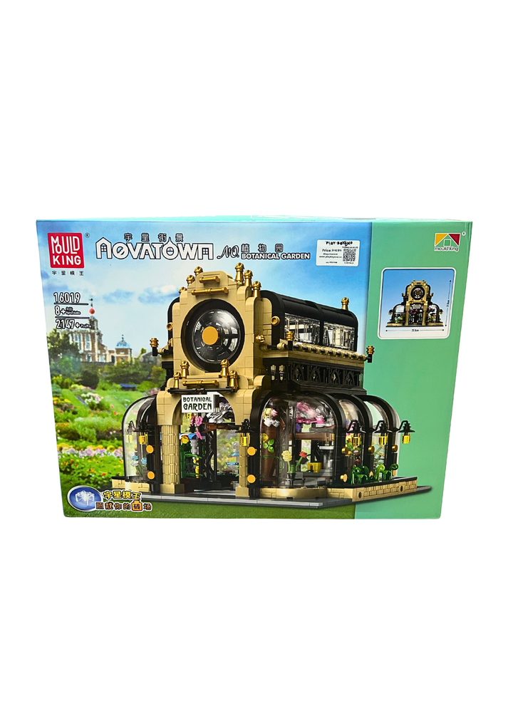 The Botanical Garden MOC Block Building Set 16019