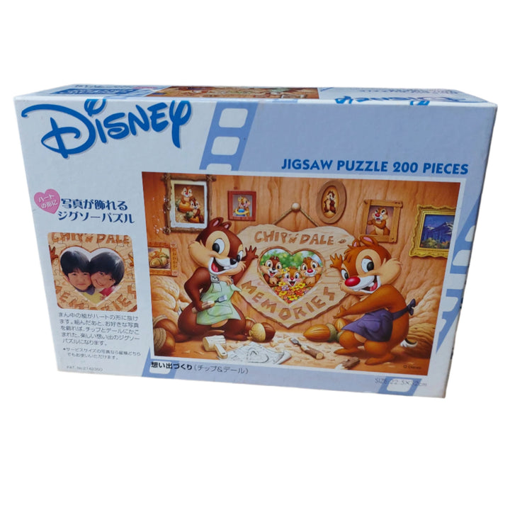 Tenyo, This 200-piece jigsaw puzzle will stretch your children's minds as they fix up the picture! This jigsaw features the iconic Disney's Chip and Dale which kids will be delighted to see! Make fun memories with your children as they piece the puzzle together to create a fun time between you and your children!