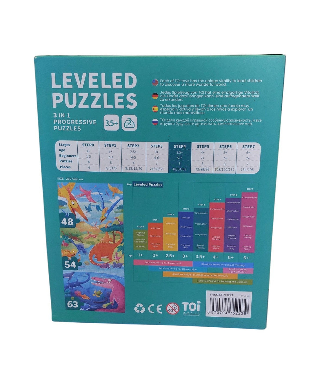 Step 4 Leveled Puzzle Dinosaur Set
