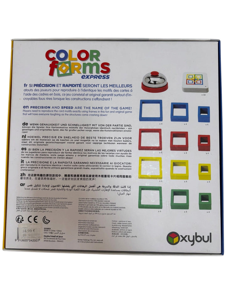 Colorforms Express