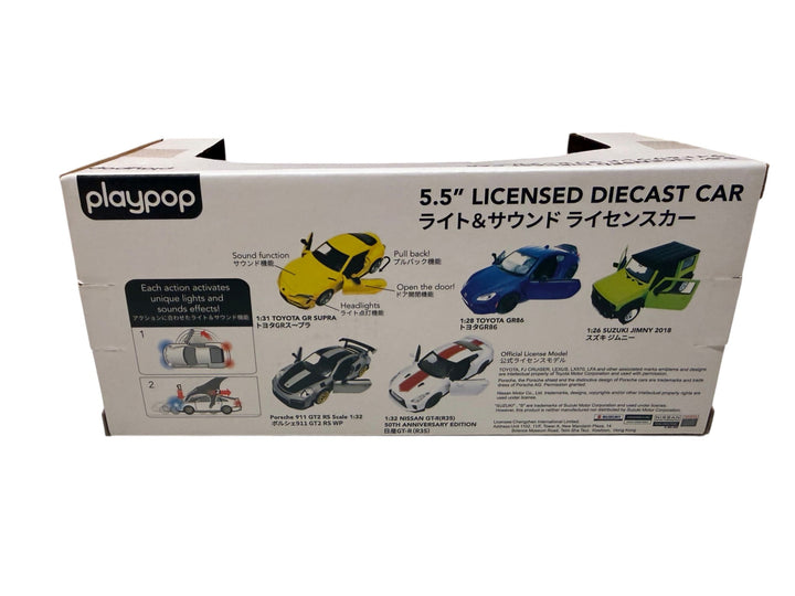 playpop 5.5" Licensed Diecast 1:32 Nissan GT-R (R35) 50th Anniversary (lights & sound)