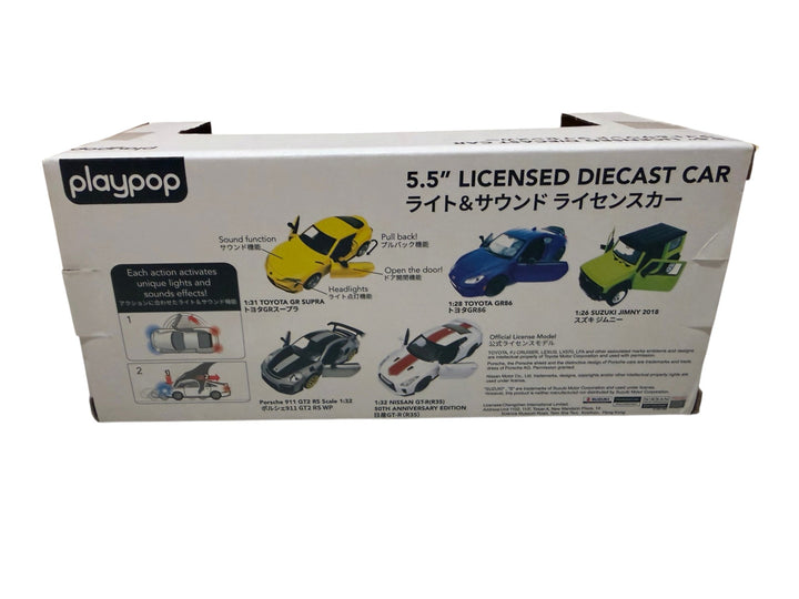 playpop 5.5" Licensed Diecast 1:31 Toyota GR Supra (lights & sound)