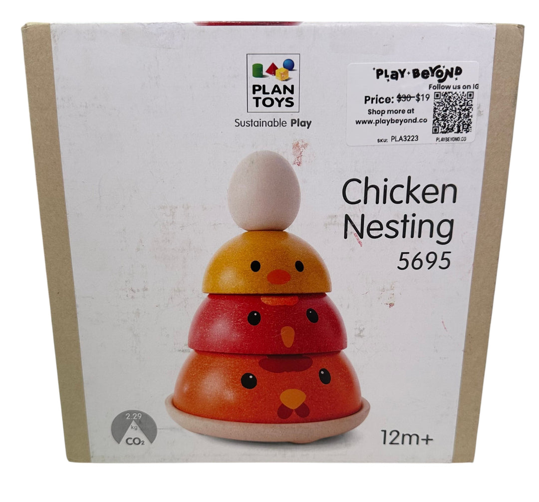 Chicken Nesting 5695