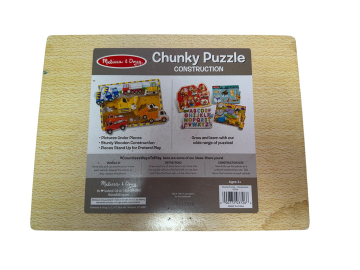 Chunky Puzzle - Construction