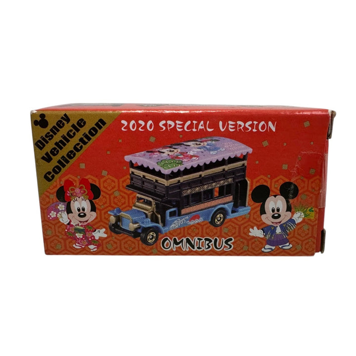 Disney Vehicle Collection Omnibus 2020 Special Version
