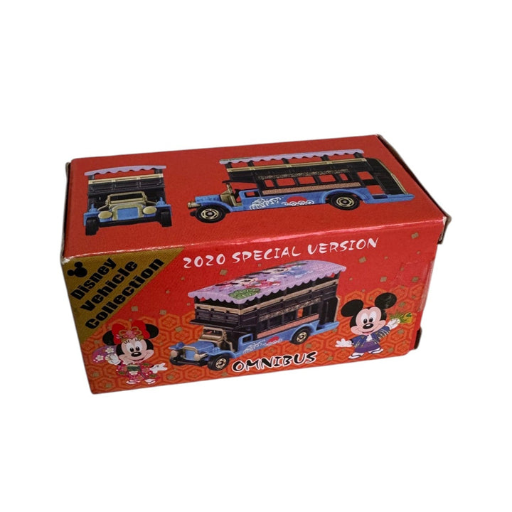 Disney Vehicle Collection Omnibus 2020 Special Version