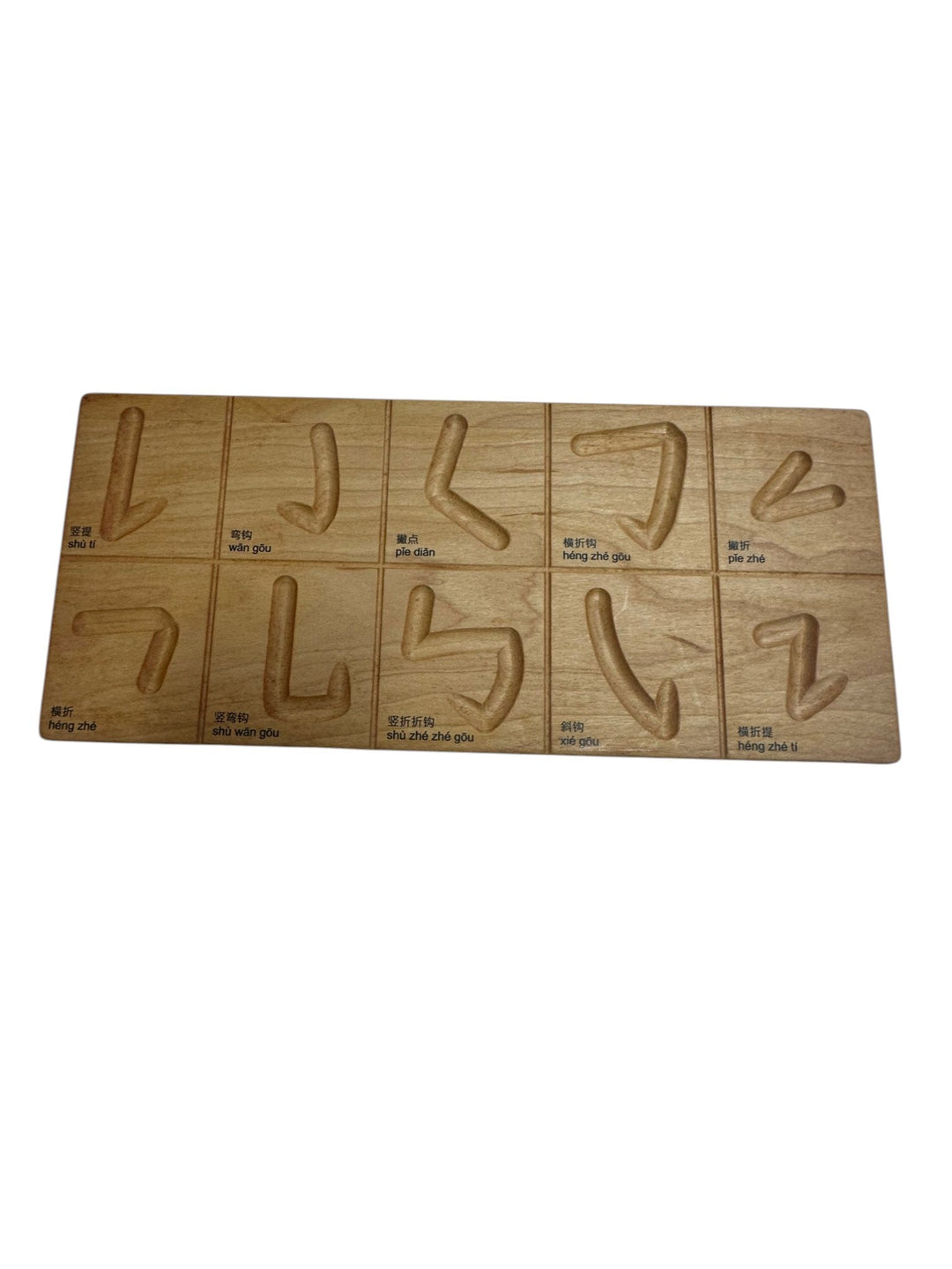 Reversible Chinese Strokes Tracing Board