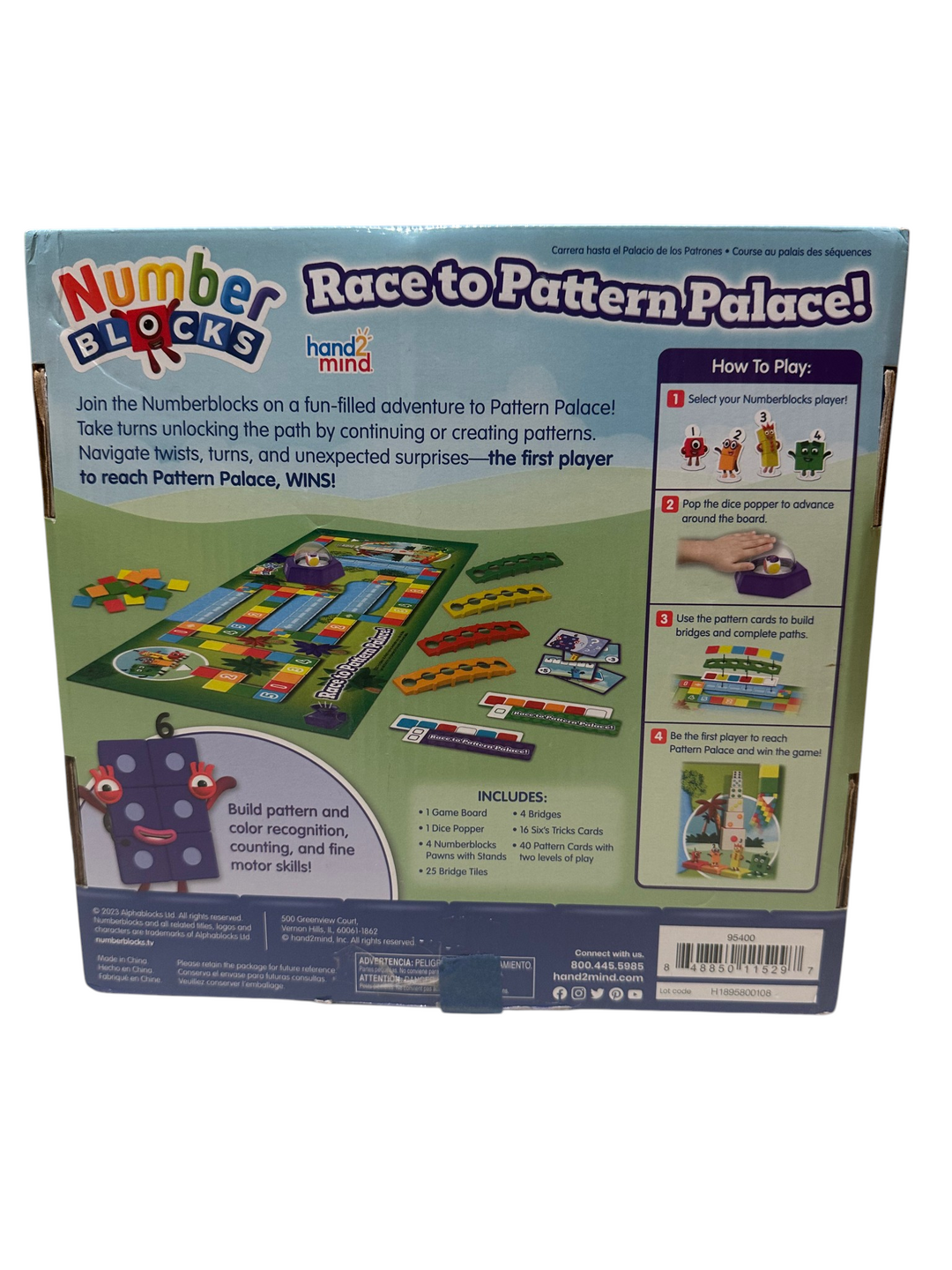 Race to Pattern Palace