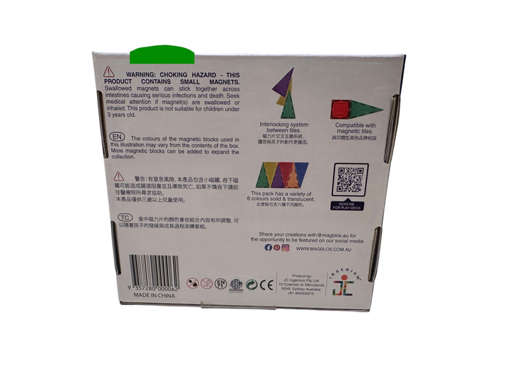 Magnetic Brick Tile - Isosceles Triangle 12 pcs