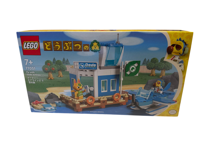 Animal Crossing: Fly with Dodo Airlines 77051