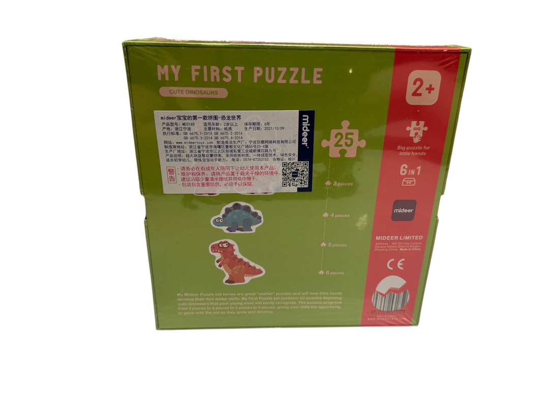 Things That Go Magnetic Playset 2-in-1 – Vehicles