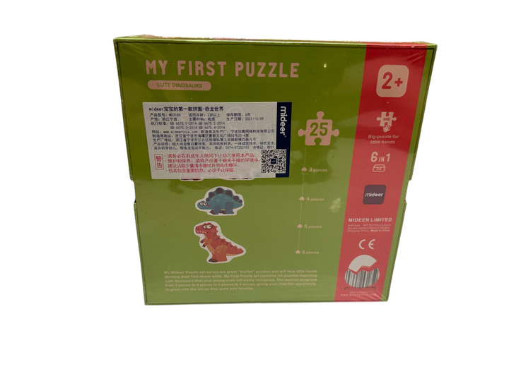 Things That Go Magnetic Playset 2-in-1 – Vehicles