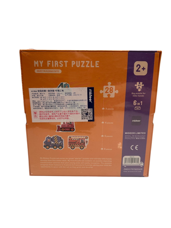 My First Puzzle - Busy Building Site 6-in-1 (28 pcs)