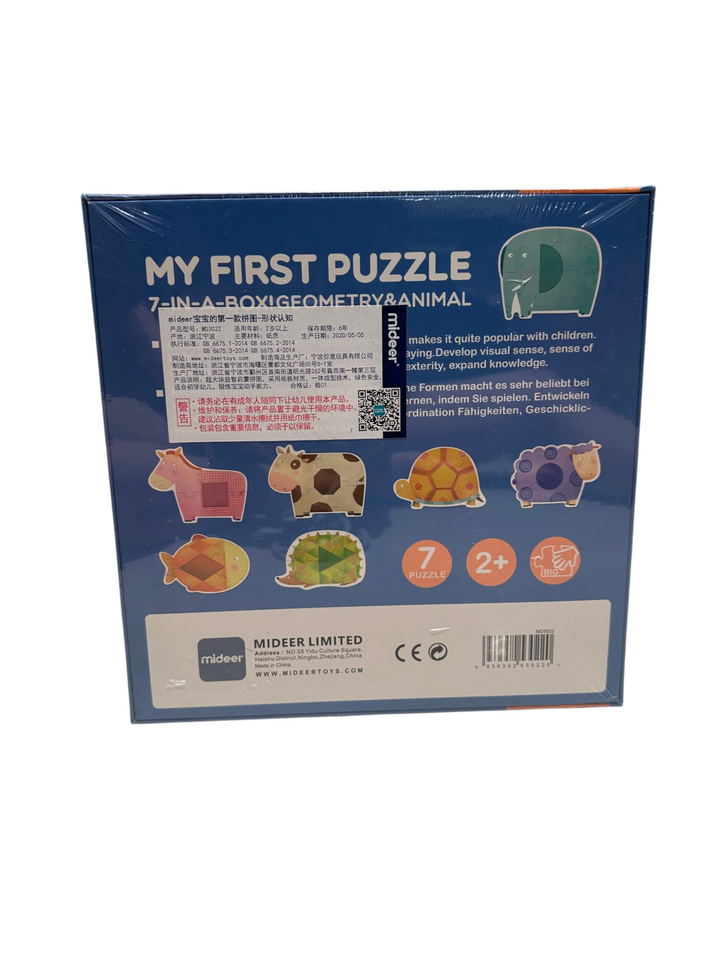 My First Puzzle - 7-in-a-box Geometry & Animal (7 puzzles/32 pcs)