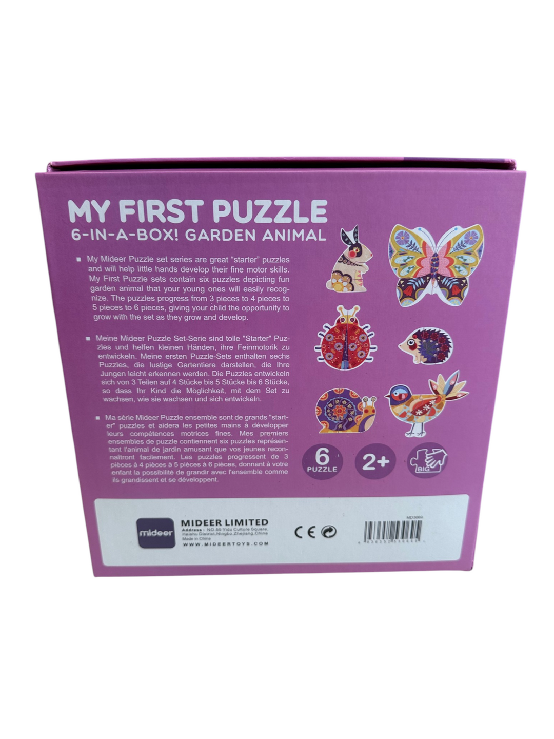 My First Puzzle - Garden Animal 6-in-1 (26 pcs)