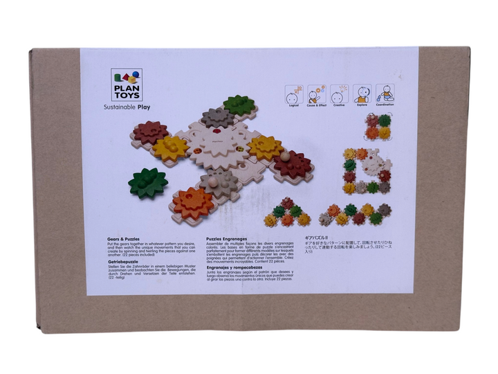 Gears & Puzzles 5394