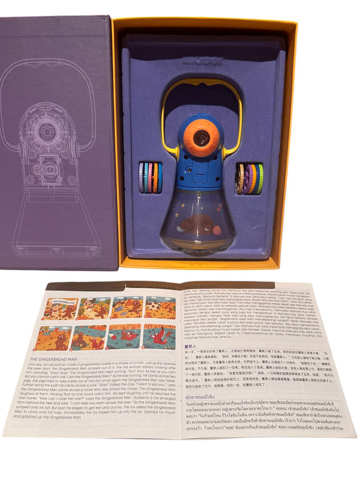 Kid Storybook Torch