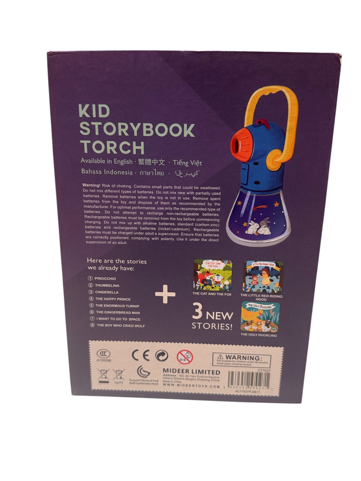 Kid Storybook Torch