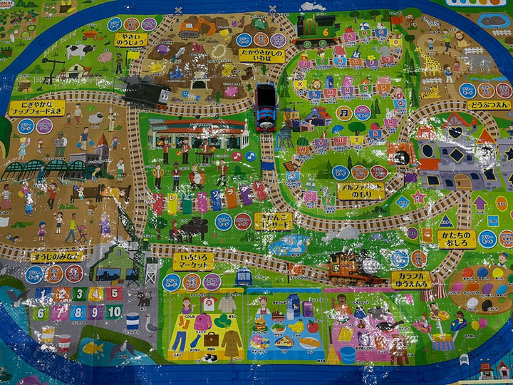 Thomas Learn and Play Talking Map