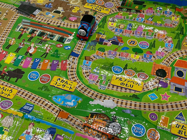 Thomas Learn and Play Talking Map