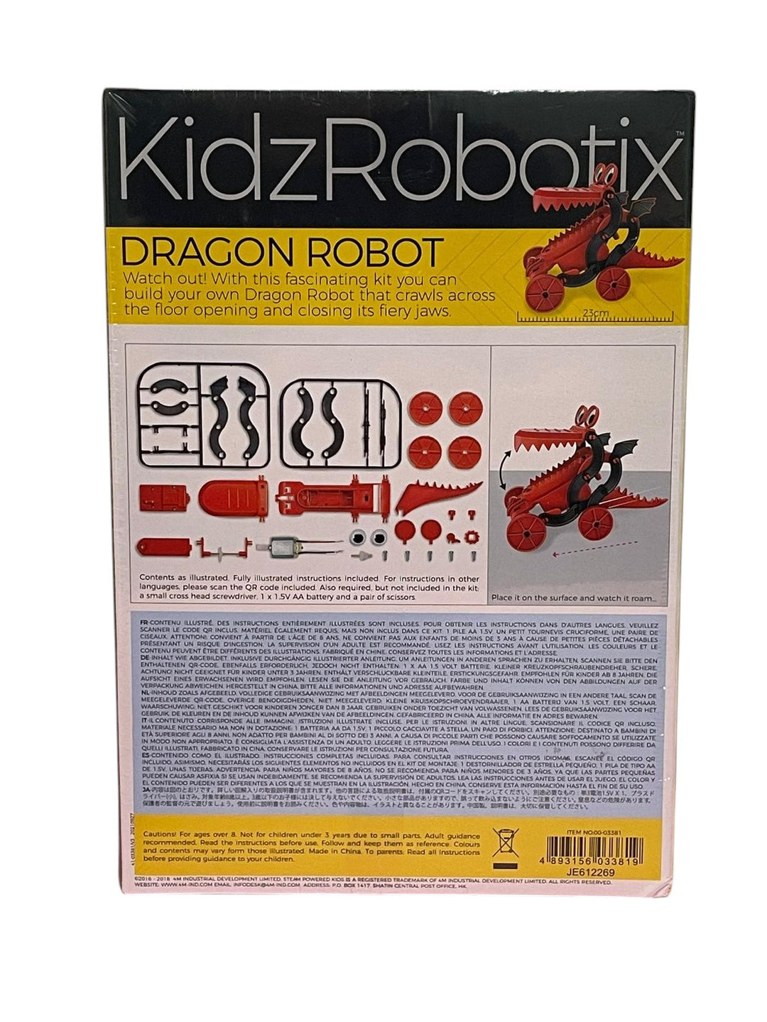 Dragon Robot