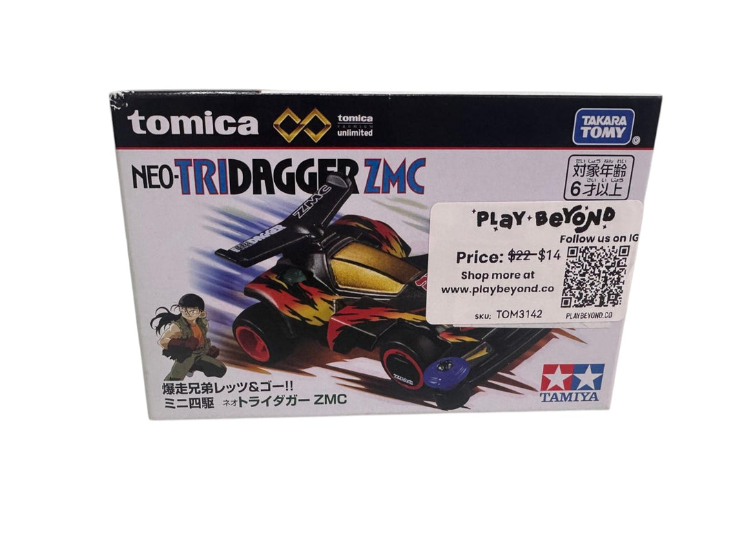 Neo-tridagger ZMC