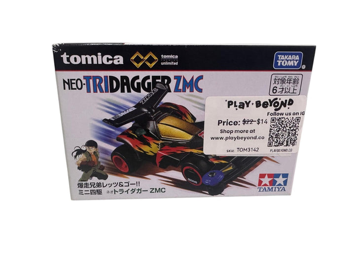 Neo-tridagger ZMC