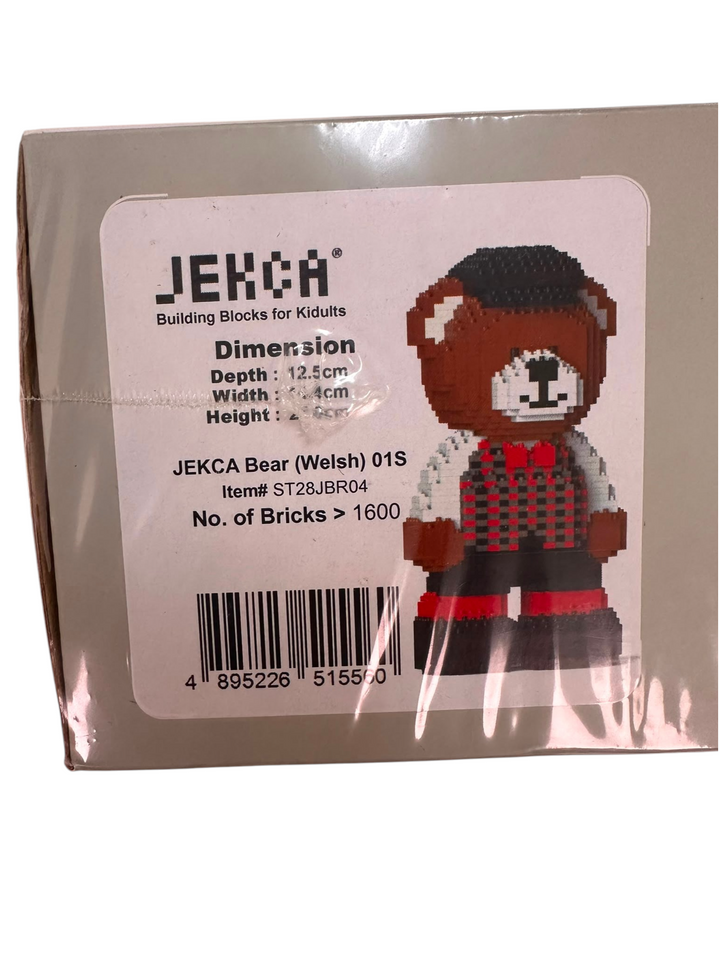 Jekca Bear (Welsh) 01S
