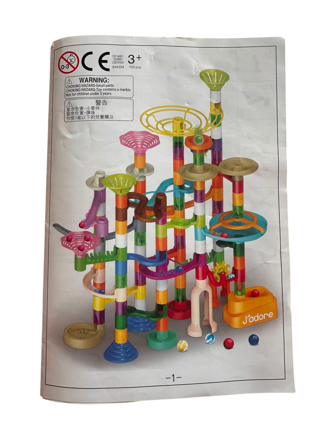 Deluxe Marble Fun Maze