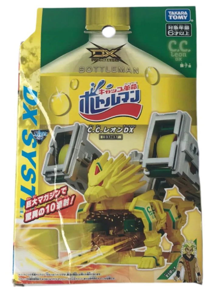 Bottleman BOT-37 C.C. Leon DX, TAKARA TOMY, Shooting hobby that launches plastic bottle caps! You can even play it with a plastic bottle or cap in your life. Bottleman equipped with "Drinking Cross System" that changes performance with customization. Officially licensed by C.C. Lemon. Equipped with 2 quick-loader magazines that can load 4 bullet caps. The Leo Speed Bottleman allows you to shoot 10 consecutive shots with a high speed reload.