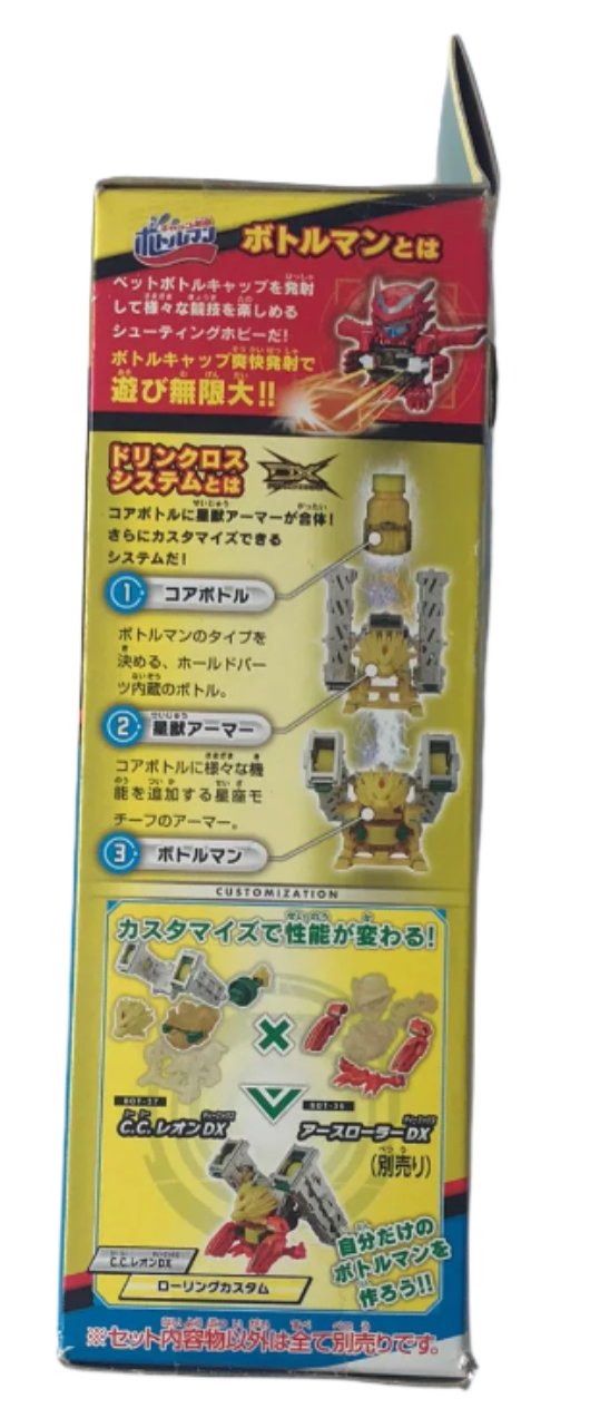 Bottleman BOT-37 C.C. Leon DX, TAKARA TOMY, Shooting hobby that launches plastic bottle caps! You can even play it with a plastic bottle or cap in your life. Bottleman equipped with "Drinking Cross System" that changes performance with customization. Officially licensed by C.C. Lemon. Equipped with 2 quick-loader magazines that can load 4 bullet caps. The Leo Speed Bottleman allows you to shoot 10 consecutive shots with a high speed reload.